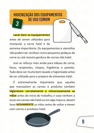 همه چیز درباره غذای حلال